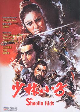 《奥美毛A》主视觉海报